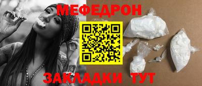 дистиллят марихуана Партизанск