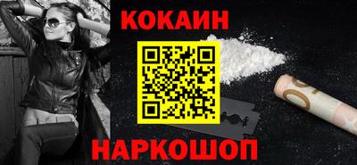 PSILOCYBIN Первоуральск
