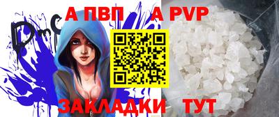 PSILOCYBIN Первоуральск