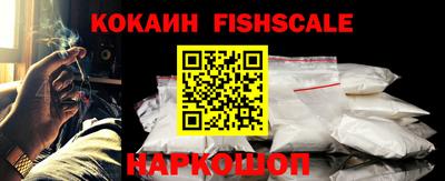 mdma Пенза