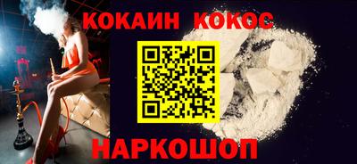 PSILOCYBIN Первоуральск