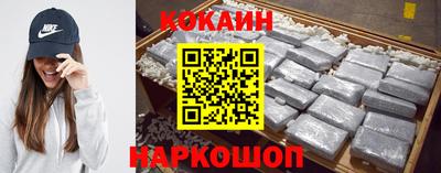 дистиллят марихуана Партизанск