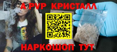 дистиллят марихуана Партизанск