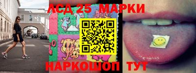 PSILOCYBIN Первоуральск