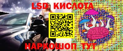 mdma Пенза