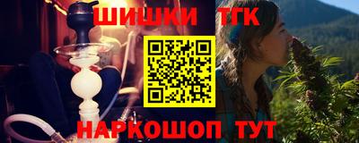 PSILOCYBIN Первоуральск