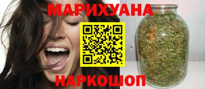 PSILOCYBIN Первоуральск