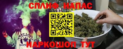 PSILOCYBIN Первоуральск