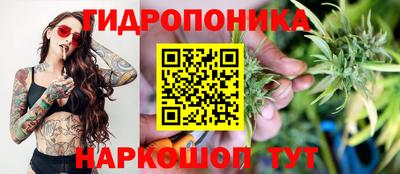 дистиллят марихуана Партизанск