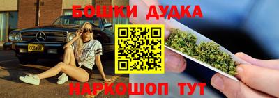 mdma Пенза