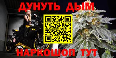 mdma Пенза