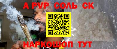 PSILOCYBIN Первоуральск