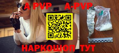 PSILOCYBIN Первоуральск
