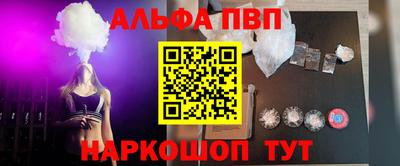 mdma Пенза