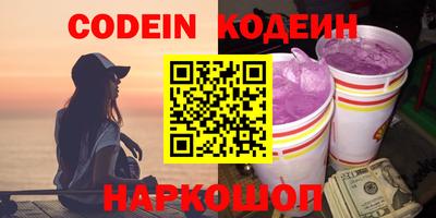 PSILOCYBIN Первоуральск