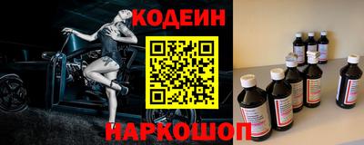 mdma Пенза