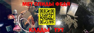 дистиллят марихуана Партизанск