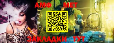 PSILOCYBIN Первоуральск