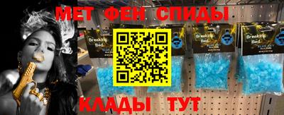 mdma Пенза