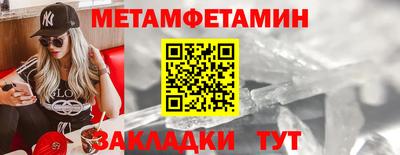 дистиллят марихуана Партизанск