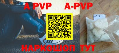 PSILOCYBIN Первоуральск