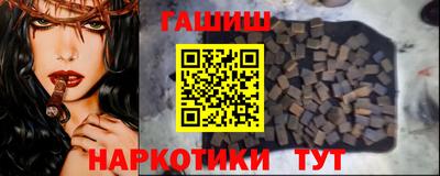 дистиллят марихуана Партизанск