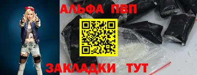PSILOCYBIN Первоуральск