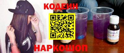 PSILOCYBIN Первоуральск